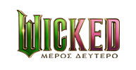 wicked for good logo
